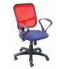 Low Back Net Chair SOC-236