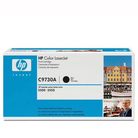 HP 645A Black LaserJet Print Cartridge  C9730A