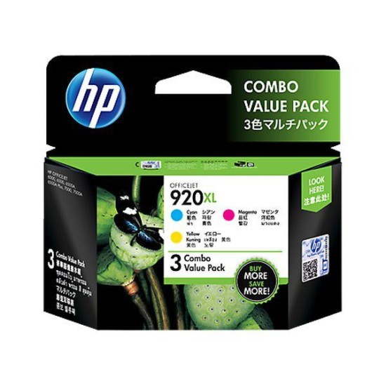 HP 920XL CMY Ink Cartridge Combo Pack E5Y50AA