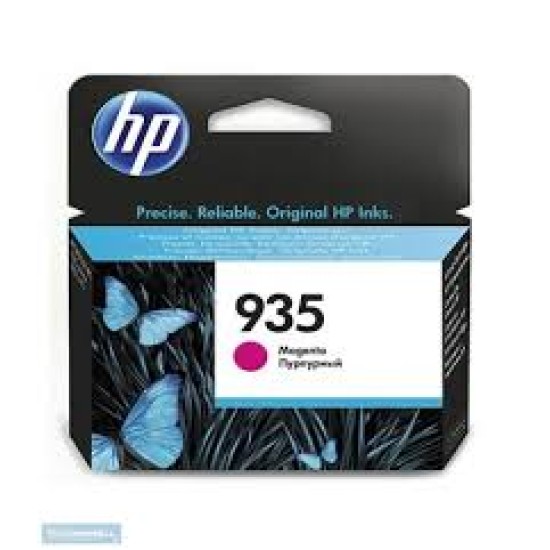 HP 935 Magenta Ink Cartridge C2P21AA