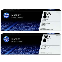 HP LaserJet Dual Pack Black Print Cartridge  CC388AD