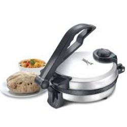 Roti Maker 8 inch